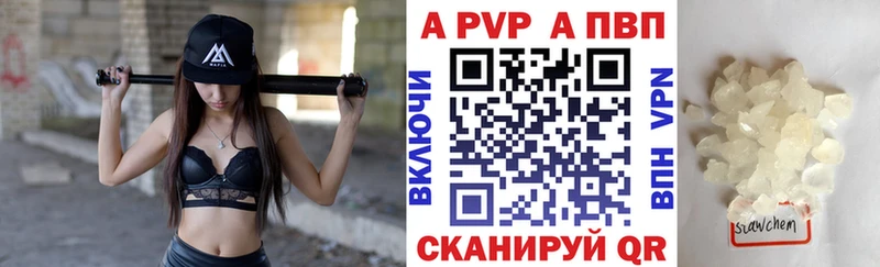 Купить наркотики цена Аркадак COCAIN  Меф мяу мяу  АМФЕТАМИН  Марихуана  Героин  Гашиш 