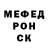 МЕТАДОН VHQ Dilaram Muzafarova