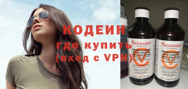не бодяженный Алзамай