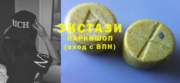 не бодяженный Алзамай