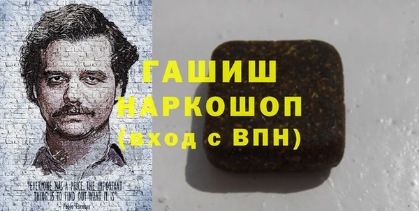 крисы Алексеевка