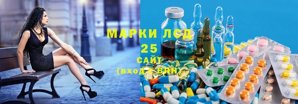 крисы Алексеевка