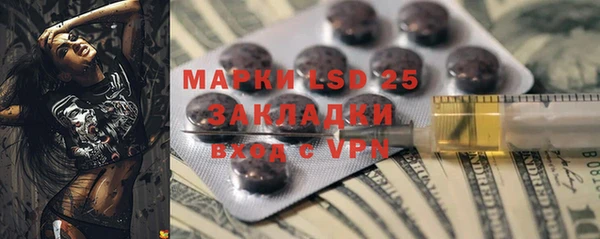 крисы Алексеевка