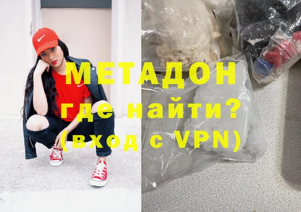 крисы Алексеевка