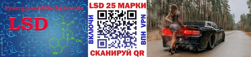 ссылка на мегу рабочий сайт  Аркадак  ЛСД экстази кислота  даркнет сайт 
