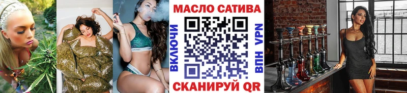 Дистиллят ТГК вейп Аркадак